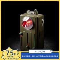 Czech Army original products Three-color signal lamp LED Emergency Signal Flashlight Outdoor camping portable