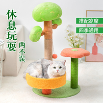 Cat rack cat climbing frame cat nest cat tree one small non-occupied cat grabbing pillar cat crawling pillar cat shelf summer summer
