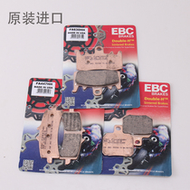 EBC brake pads for Ducati monster street bully devil take the road 821 848 959 939 1200