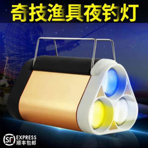New product wonder gold dragon night fishing light three-light overlapping anti-blue light eye protection super bright fishing light large aperture focusing