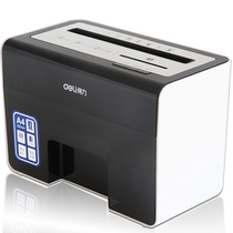Deli 9936 Multi-function desktop Personal business shredder Level 3 confidential shredder card