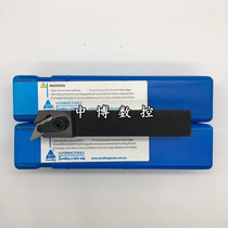san han Arbor mvqnr mvqnl 2020 2525 3232 K16 M16 P16