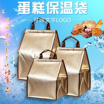 Thickened Non-Woven Hand cake insulation bag take-out aluminum foil insulation bag seafood cooler bag delivery ice bag can be customized