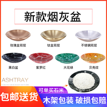 The upper basin of the hotel trash can is equipped with smoke-extinguishing basin stone rice basin glass basin black and white root towing basin stainless steel