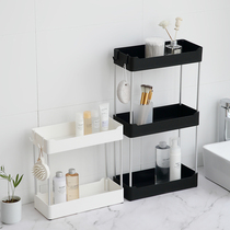 Washing table rack bathroom bathroom supplies toilet toilet wash room storage cabinet