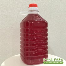 Rice wine farmhouse Self-brewing pure rice wine Moon Wine Mountain Spring Water Month glutinous rice red wine Taishun One store 5 catty