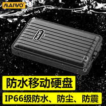High speed transmission of 2.5-inch mobile hard disk type-C usb3.1