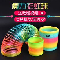 Childrens elastic stretch rainbow circle puzzle classic nostalgic toys adult large spring magic colorful circle gift