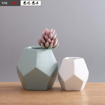 Yiming soft outfit Nordic creative ceramic vases ornaments modern simple home decorations living room dining room flower arrangement