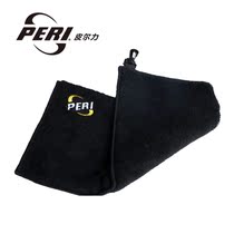 Pilli Rub Rod Cloth Nine Balls Black Eight Billiard Cue Towel Table Cleaning Maintenance Oil Wax Accessories Equipment Supplies