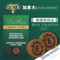 Canada Kevin Deroo billiard club leather head small head snooker gun accessories 10mm