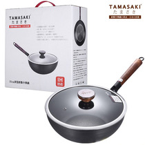 Japanese tamasaki iron iron wok cooking pot household saucepan non-stick pan non-coated pan frying pan