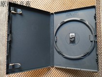  Imported DVD box Software box Game box CD box AMARAY Bagua core Tai chi buckle