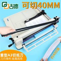 New A3 heavy duty paper cutter large paper cutter manual cutter paper cutter cutting business card cutter photo
