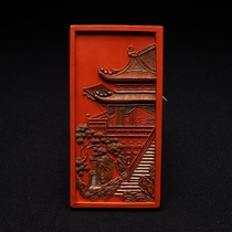 Victory of the traditional ancient manual ink collection of ink - block by imitation of ink - pad ink - gauge of ink - gauge
