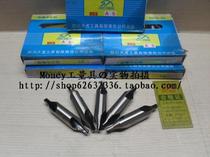 Sichuan Tianhu Center Drill A Type 3mm Tianhu Inclined Groove Center Drill 3 10 Only Up For Sale
