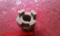 Panda Shenlong high pressure car washing machine accessories 280 type 380 cleaning machine connection spline motor pump head coupling device