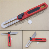 Israel KAPRO Garbo 301 angle ruler T-shaped oblique ruler active scribing ruler with a horizontal bubble