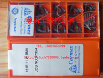 Israel Carmex threaded blade 16ER250ISO BMA