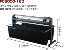 Clothing cutting plotter GRAPHTEC Daily Chart cutting machine FC8000-160AP garment CAD cutting machine
