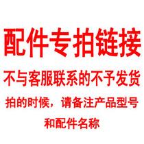 ju mei wu chen ju accessories mugs