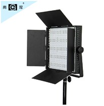 South Crown CN-900HS film and television Lamp stage filling light external shooting lamp contour lamp photography equipment photo studio filling light