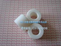 For Ricoh VT2100 2200 2250 2820 2950 3950 feed bai lun 3