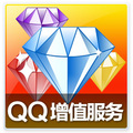 Tencent QQ super member 3 months qqvip 3 months quarterly card automatic recharge