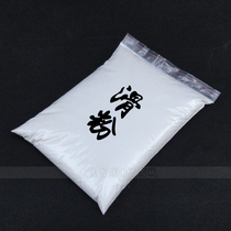 Billiard Hall Special hand powder billiards talcum powder table ball skating hand powder non-slip powder pool club slippery powder special offer