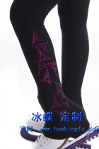 The fire Ice Butterfly custom skating training suit suit skating suit skating suit skating suit skating pants