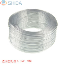 Shida electroplated zinc wire tie wire Transparent round plastic core tie wire Cable tie wire Toy handicraft tie wire