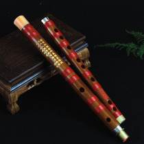 8 years old shop Zhang Wei beginner bamboo flute refined flute flute bitter bamboo flute