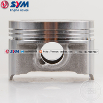 SYM Sanyang Locomotive Jet Power150 JP150 XS150T-5 Small Steel Cannon Piston