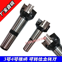 Face milling cutter cutter Mohs 3 4 hao fei dao pan 26 30 36 40 50 63 80 100
