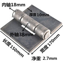 Heavy-duty thickened large hinge iron door hinge welding hinge iron hinge car hinge 150x170x10mm