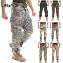 American CS field pants male outdoor tooling punching pants ACU desert sand number CP color for training tactical pants