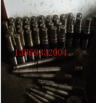 Factory direct sales JZQ250 reducer output shaft three-axis reducer accessories