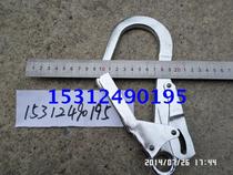 Forged large adhesive hook seat belt big opening hook safety rope adhesive hook steel pipe hook high-altitude work adhesive hook