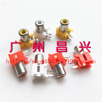 2 feet AV RCA seat single hole welded socket audio video socket Lotus female seat yellow white red