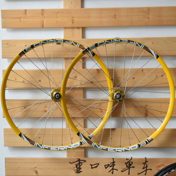 inferno 27.5 wheelset