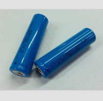 18650 LITHIUM BATTERY STRONG light FLASHLIGHT RECHARGEABLE BATTERY 3 7V BATTERY 4400MA