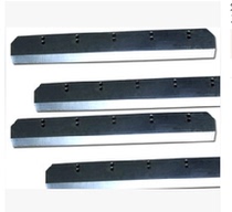 Qiyanwande hydraulic paper cutter WD-670HC electric paper cutter special high-quality high-speed steel blade