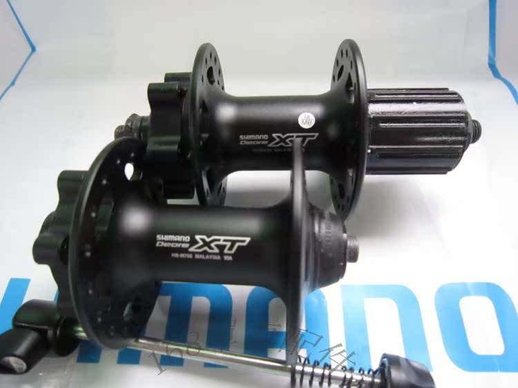 xt m756 rear hub