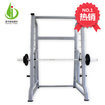Smith trainer squat frame Gantry frame weightlifting bed Strength type comprehensive trainer Gym squat frame
