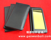 Industrial kiln flame Observation Mirror UV-proof fire mirror glass factory special fire mirror (single piece)