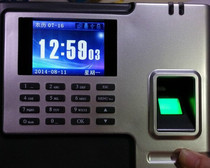Shengshi Lingyun SK-V8 color screen attendance machine network 485 U disk download attendance machine