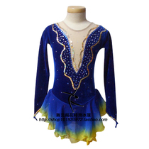 Wuyi Pavilion Custom-made childrens figure skating clothes training clothing skating clothes Figure skating performance clothes skirt HBF246
