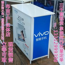 Tasting table Promotion table Display cabinet Display cabinet Display rack counter Mobile phone counter Desktop folding table