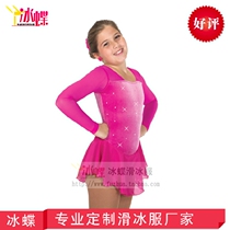 Garnet fire Ice Butterfly figure skating clothing childrens Rose Red skating dress Korean velvet velvet skating clothing