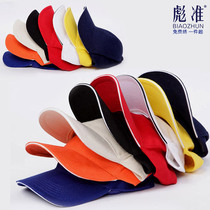 diy hat work hat advertising hat can be printed and embroidered LOGO graphic sun hat volunteer volunteer cap